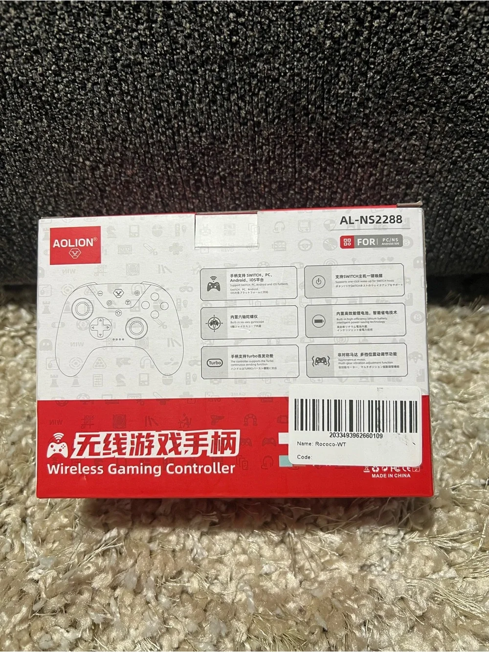 White Wireless Gaming Controller AL-NS2288 with Yellow & Light Blue Accents